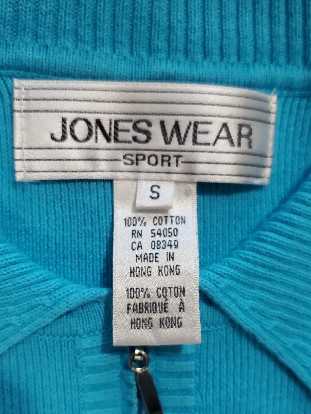 Jones Wear Bright Turquoise Short Sleeve Zip Polo - Picture 2 of 6